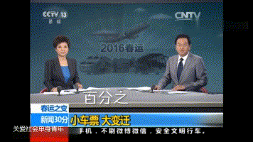 要闻最新_要闻_中国政府网