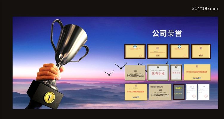 国网湖南超高压变电公司：荣誉直达家属连心暖心促同心